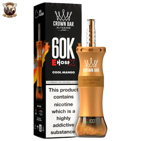 Al Fakher Cloud X 60k